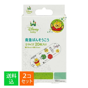 y×2Zbg [֑zXP[^[ ~}΂񂻂 POOH(xr[) STCY 20