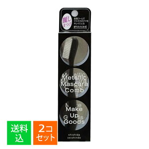 y×2{Zbg [֑zuXcS }XJR[ MK-700BK ܂肽ݎ 1{