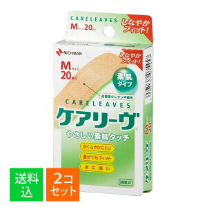 y×2Zbg [֑zj`o PA[ MTCY 20 CL20M ₳f^Cv Jnp