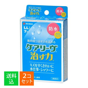 �y×2�Z�b�g ���[���֑������z�j�`�o�� �P�A���[�� ������ �h���^�C�v LL�T�C�Y 7����