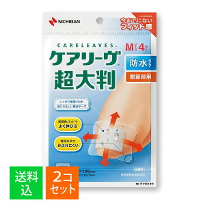 y×2Zbg [֑zj`o PA[ 唻 h^Cv ֐ߕp MTCY 4 CLCHOB4M Jnp