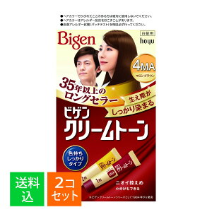 y×2 z܂zz[[ rQ N[g[ 4MA }uE p 