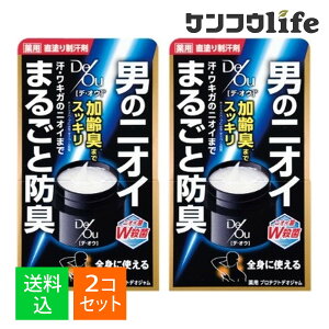 y×2 z܂z[g DeOu ( fEIE ) pveNgfIW 50g 򕔊Oi h萧 4987241147168