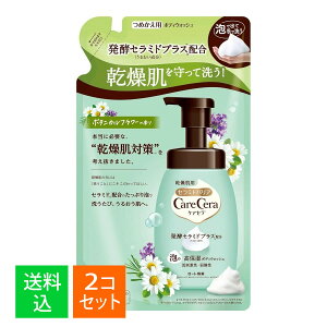 y×2 z܂z[g PAZ A̍ێ{fBEHbV {^jJt[̍ ߂p 385mL