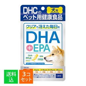 y×3܃Zbg [֑zDHC ybgpNHi p DHA+EPA 60