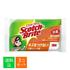 y×3 z܂zX[GWp XRb`uCg SS-72KE R E^X|W킵 [t^ 3w qȂ IW 1