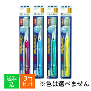 y×3{ z܂zUFCTvC fgC NAEChEX 炩 ɍז nuV 1{ uV F͑Iׂ܂