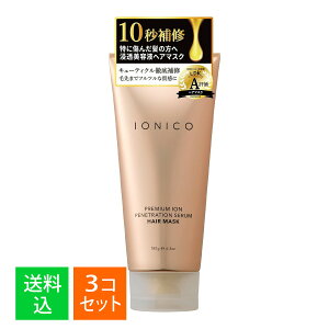 y×3{Zbg zrWi CIjR v~ACI Zet wA}XN 180g