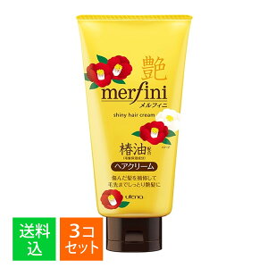 �y×3�{�Z�b�g �������z�E�e�i �����t�B�j ���C�X�g�~���L�B�N���[��T 150g
