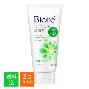 y×3 z܂zԉ rI XLPA痿 pANlPA 130g