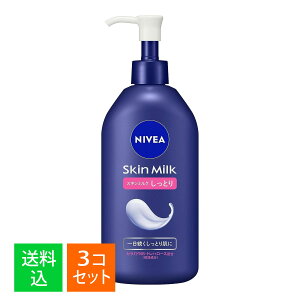 y×3Zbg zԉ jxA XL~N Ƃ 350g