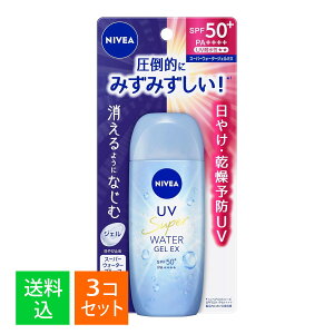 y×3Zbg zԉ jxA UV EH[^[WF EX 80g SPF50+PA++++ Ă~