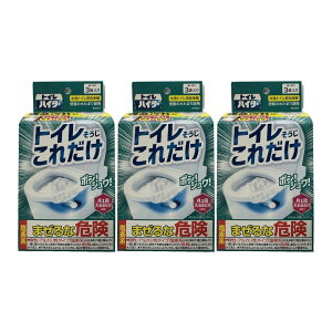 y×3 zԉ gCnC^[ gC ꂾ 3ܓ gCp