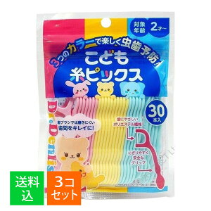 y×3Zbg z܂zNGCg hN^[fXg ǂ sbNX 30{