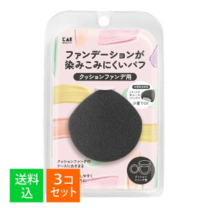 y1100~ |bLzy×3Zbg z܂zL t@f[V݂݂ɂpt NbVt@fp BK 1