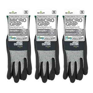 �y×3�o �z�����܂����z�V���[���O���[�u #381 �}�C�N���O���b�v �t�H�[���O���[ S ��Ɨp��� �O���[�u 1�o��