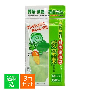 y×3Zbg [֑zjbV[ ؉ Nxێ MTCY 6