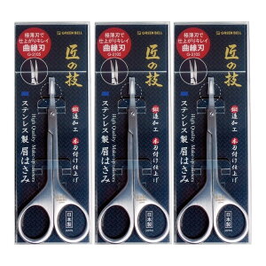 y×3 z܂zO[x G-2105 XeX b ͂ 1