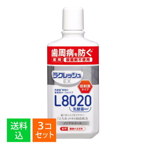 y×3Zbg zWFNX NbVEX p t̃n~KL 280mL