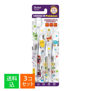�y×3�Z�b�g ���[���֑������z�X�P�[�^�[ �N���A ���u���V �|�P����23N TBCR6T 3�{��