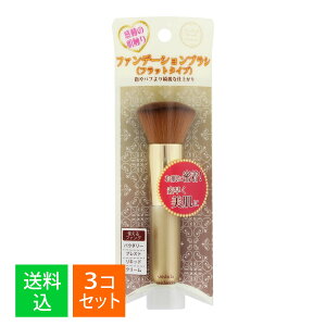 y×3{Zbg [֑zuXcS FB-01 t@f[VuV tbg^Cv 1{