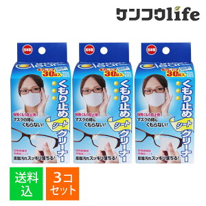 y×3 z܂zC`lP~JY KlNr[ ~߃V[gN[i[30