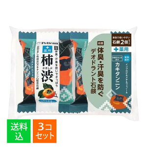 y×3܃Zbg zyJΌ yJt@~[Ό p `a 80g 2