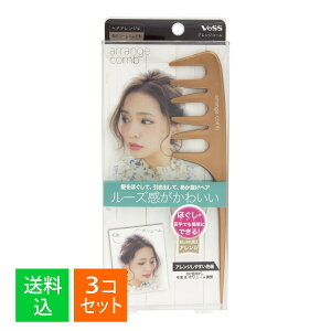 y×3{Zbg [֑zxXH AC-600 wAAWR[  1{