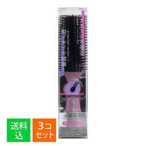 �y×3�{�Z�b�g �������z�x�X�H�� IO-1001 �~�l�����C�I���u���V �u���[�u���V �� PK �s���N 1�{��