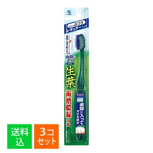 y×3Zbg [֑zѐ t ԂɓuV M[ ӂ nuV 1{F͑Iׂ܂