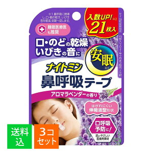 y×3Zbg [֑zѐ iCg~ @ċze[v A}x_[̍ 21