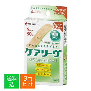 y×3Zbg [֑zj`o PA[ STCY 30 CL30S ₳f^Cv Jnp