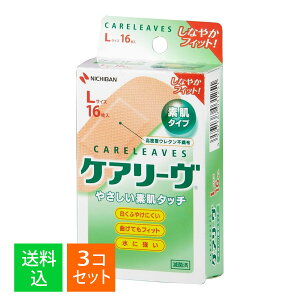 y×3Zbg zj`o PA[ LTCY 16 CL16L ₳f^Cv Jnp