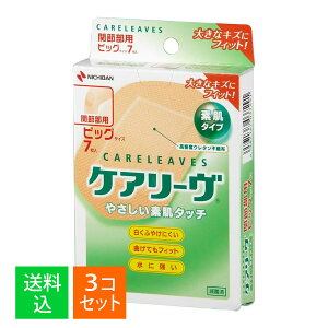 y×3Zbg [֑zj`o PA[ ֐ߕp rbOTCY 7 CL7B ₳f^Cv Jnp