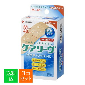 �y×3�Z�b�g ���[���֑������z�j�`�o�� �P�A���[�� �h���^�C�v M�T�C�Y CLB40M 40���� �J�n�p