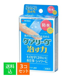 y×3 [֑zj`o PA[  h^Cv MTCY 12