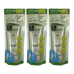 y×3 z܂z[XL V\ qp UV~N 80g ~btB[ E炾p 1SPF38@PA+++ q𖈓̎OUV~Nł EFEOz܃t[