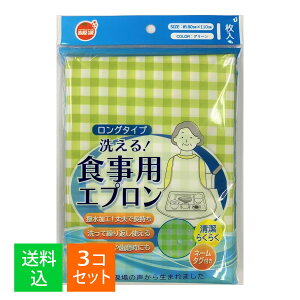 y×3Zbg [֑zIWPA 􂦂 HpGv O[ 1