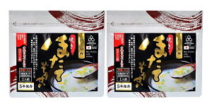 y×2Zbg [֑z܂ ďC قĂ G 32g