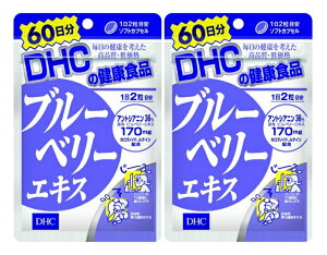 y×2Zbg [֑zDHC u[x[GLX 60 120