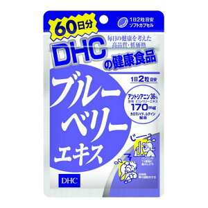 y[֑zDHC u[x[GLX 60 120 1