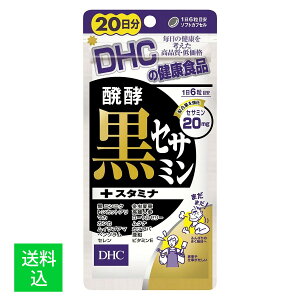 y[֑zDHC yZT~+X^~i 20 120 1