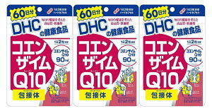 �y×3�Z�b�g ���[���֑��������zDHC �R�G���U�C��Q10 ��ڑ� 60���� 120����