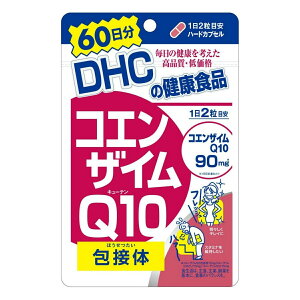 �y���[���֑��������zDHC �R�G���U�C��Q10 ��ڑ� 60���� 120���� 1��