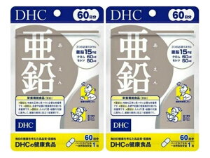 �y×2�Z�b�g ���[���֑��������zDHC ���� 60���� 60����
