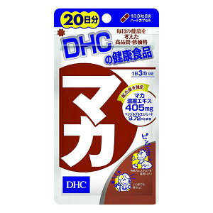 y[֑zDHC NHi }J 20 60 1