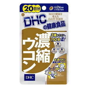 y[֑zDHC ZkER 20 40 1