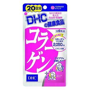 y[֑zDHC R[Q 20 120 1