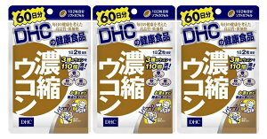 y×3Zbg [֑zDHC Zk ER 60 120