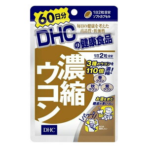 y[֑zDHC Zk ER 60 120 1